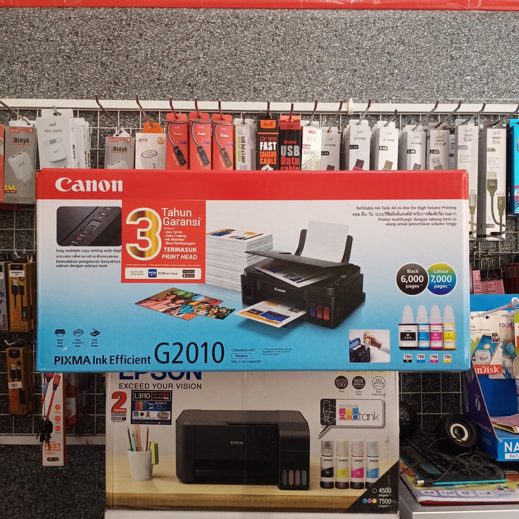 CANON PRINTER PIXMA G2010