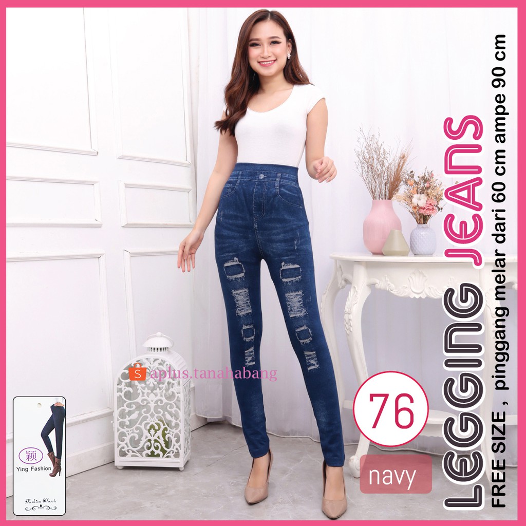 Legging jeans # 76 / legging jeans import wanita / legging wanita