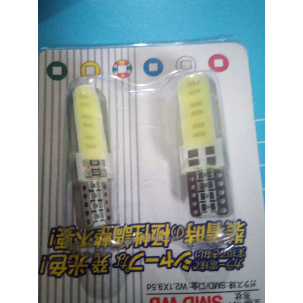 Lampu Mobil LED T10 W5W 2 COB paket isi 2 pcs long piece