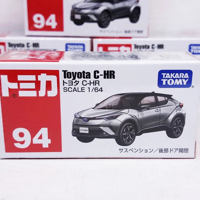 toyota chr tomica