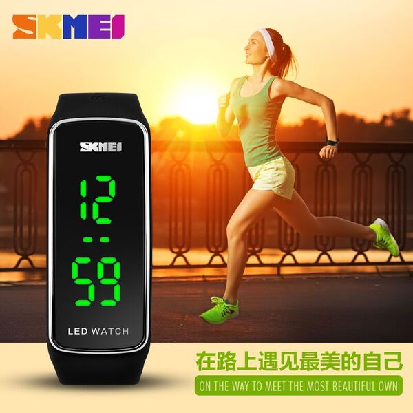 SKMEI Jam Tangan LED - 1119