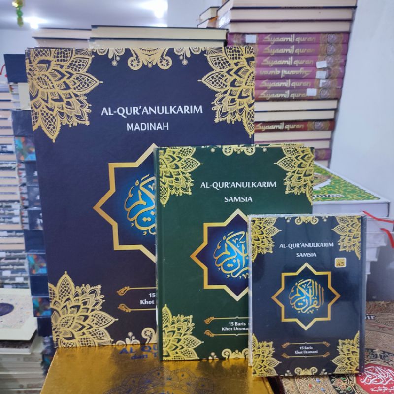 Al Quran Samsia Khot Utsmani Lansia Ukuran A3 Jumbo