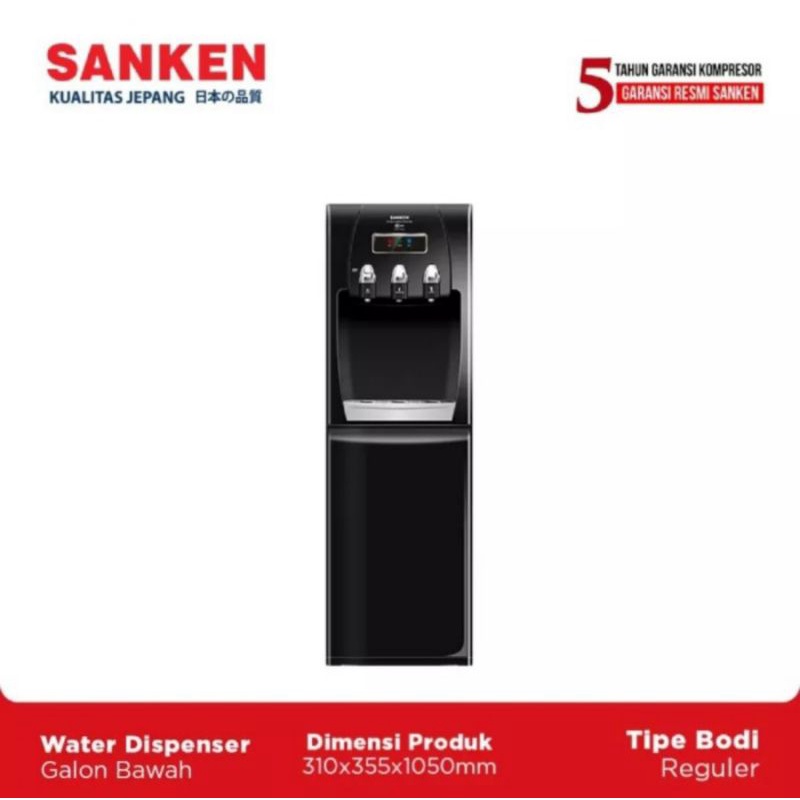 SANKEN Water Dispenser Bottom Loading HWD-C523IC Galon Bawah