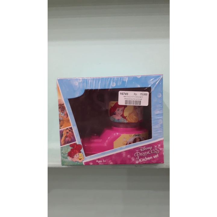 KITCHEN SET PRINCESS MAINAN ANAK NB-03222 / MAINAN ANAK