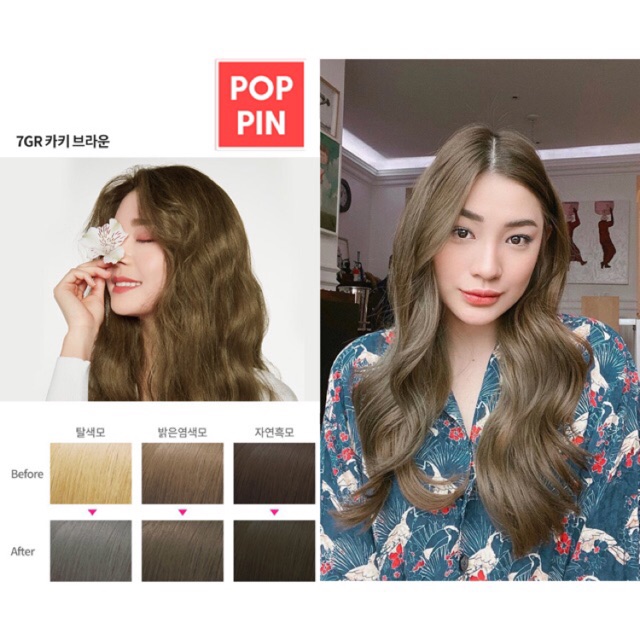 Etude House Hot Style Bubble Hair Coloring 7GR Khaki Brown 8N Ash Gold