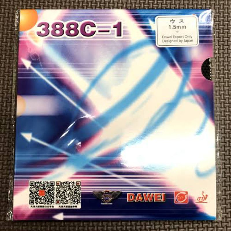 KARET TENIS MEJA BINTIK DAWEI 388C-1 ORIGINAL
