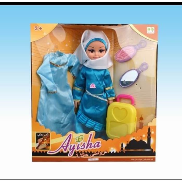 Boneka Muslim / Moeslem Dolls - Dilengkapi Aksesoris dan Box Eksklusif