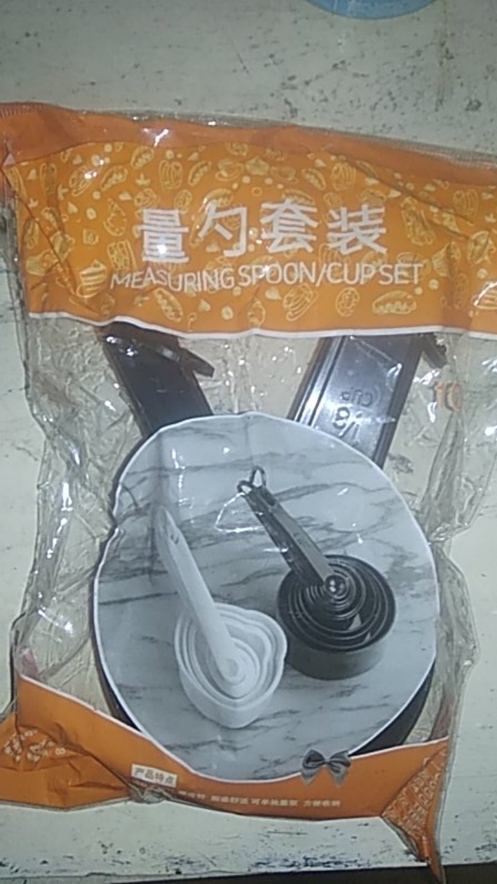 Sendok Ukur Plastik Alat Dapur 10pcs Per Set - Ku020