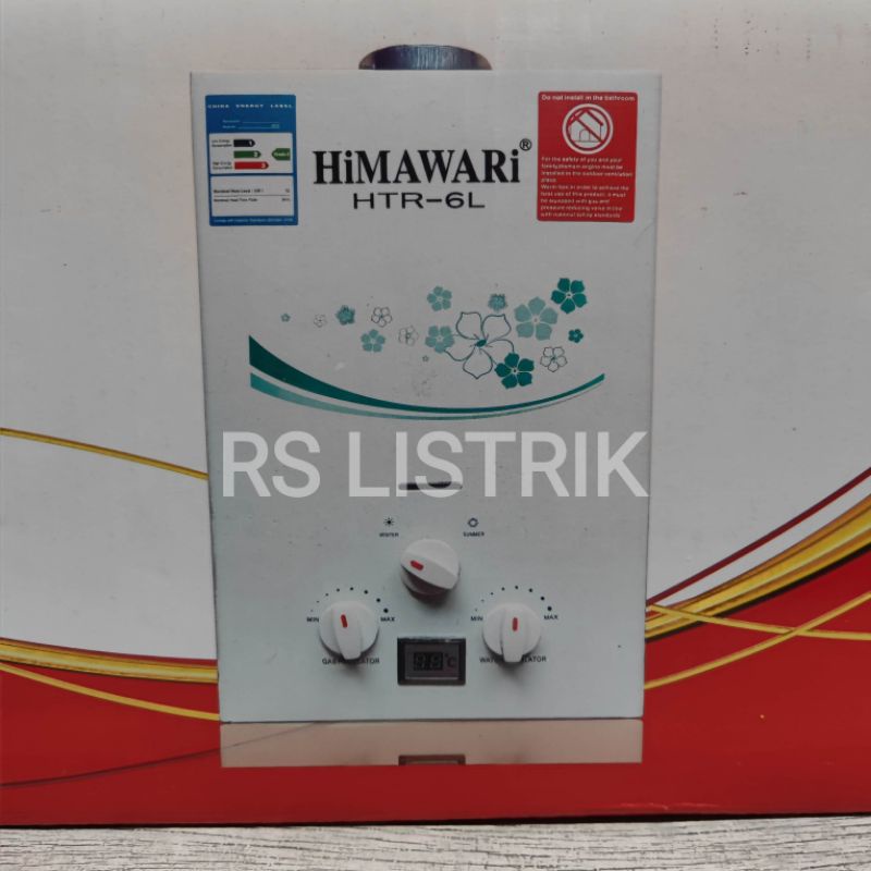 HIMAWARI GAS WATER HEATER PEMANAS AIR HTR-6L BAGUS