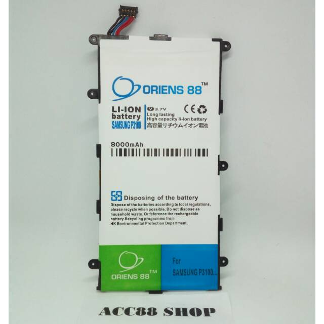 Baterai Batre Battery Double Power Samsung P3100 OR88/Oriens88