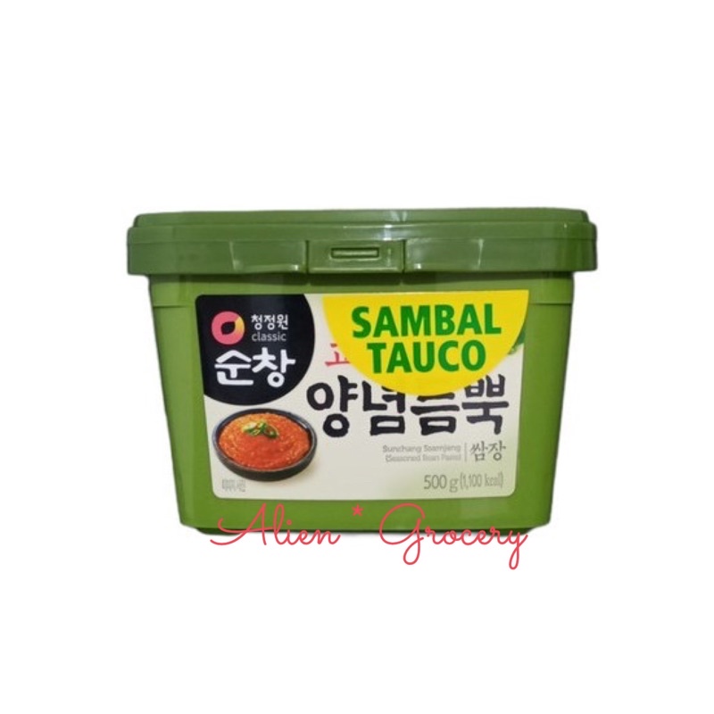 Tauco Pedas Spicy Soy Bean Paste Korea Chung Jung One Won 500gr