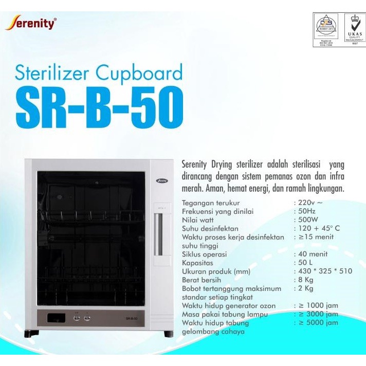 STERILIZER STERILISATOR SERENITY 1 PINTU SR-B-50 MEDICAL ONLINE MEDICALONLINE