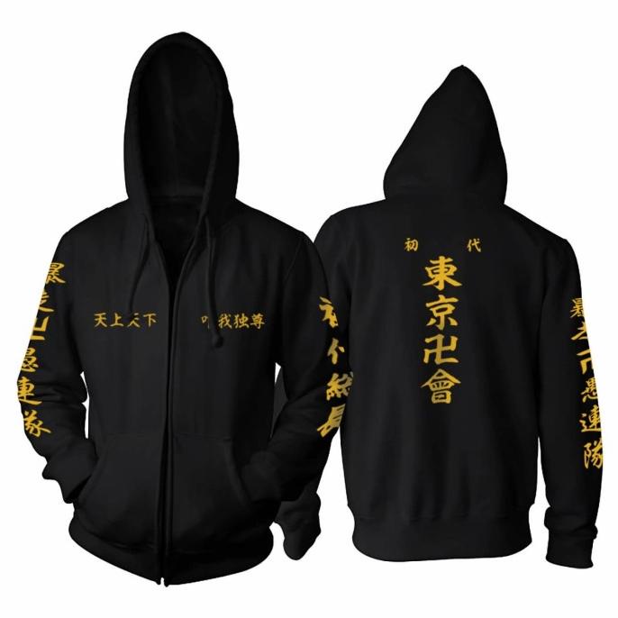 Jaket Tokyo Revenger Mikey Tokyo Manji Touman Draken - Hitam, M