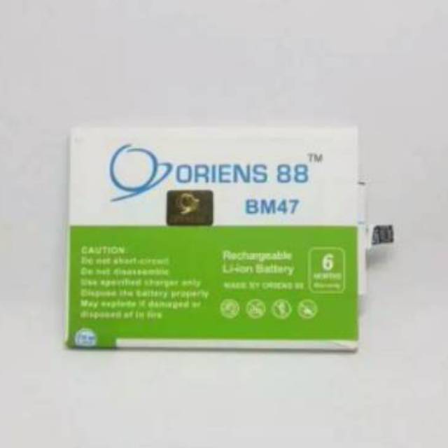 BATERAI XIAOMI REDMI 4X - BM47 / BATRE DOUBLE POWER