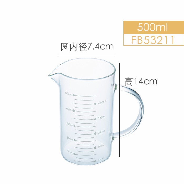 forbake glass 500ml measuring glass / gelas takar tahan panas dingin