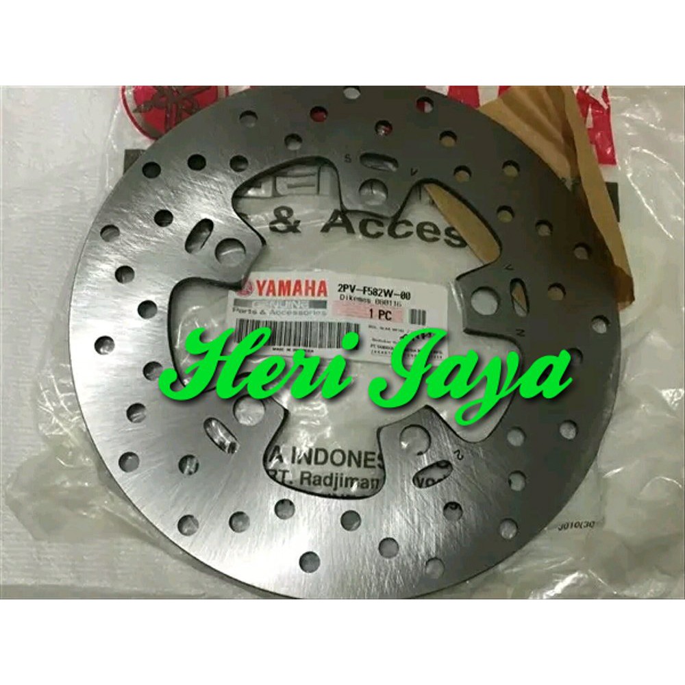 Piringan Cakram Belakang MX King Original Murah bac 6724