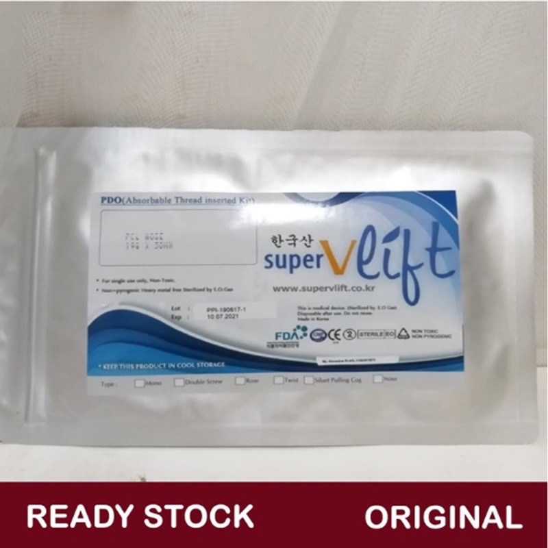 Benang Hidung HIKO NOSE THREAD SUPER V LIFT NOSE