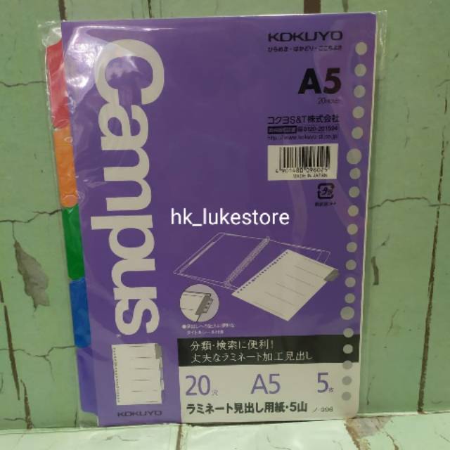 

Kokuyo Pembatas binder A5 isi 5