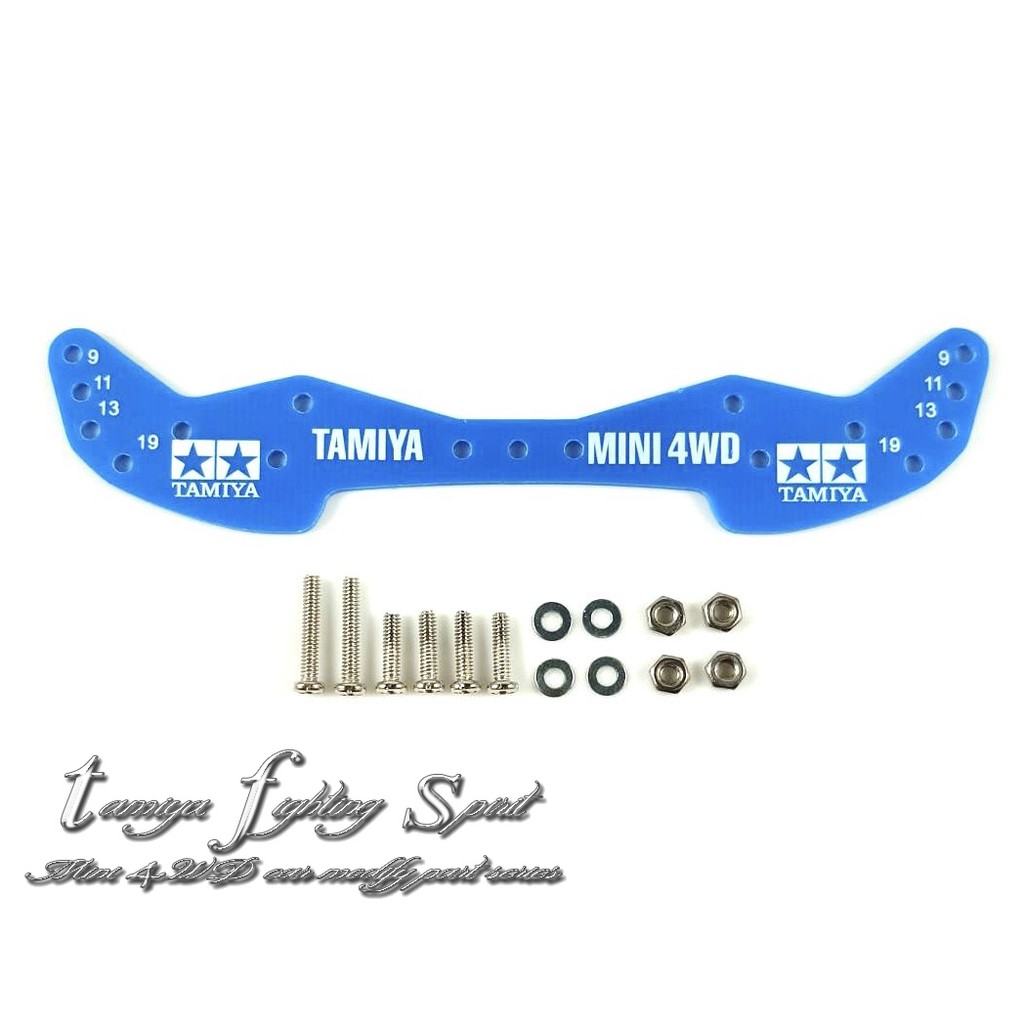 Rep Bumper Tamiya FRP Multi Roller / Bumper Tamiya Mini 4WD 15498 FRP Blue 1.5mm - FRF61