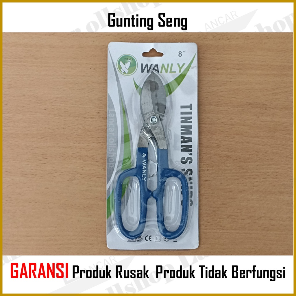 Gunting Seng / Gunting Baja Ringan / Gunting Besi Kawat 8 inch 10 inch 12 inch