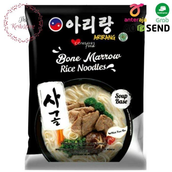 

ARIRANG Bone Marrow Rice Noodle Bihun Kuah Soup Base