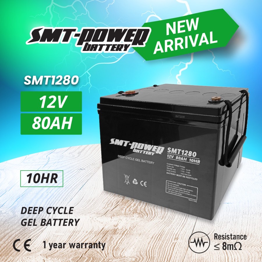 BATERAI KERING SMT POWER 12V 80AH DEEP CYCLE GEL AKI KERING