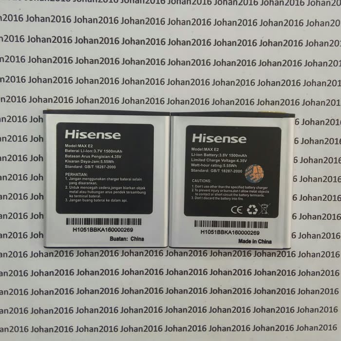 Baterai Original Andromax E2 H15388 , Haier B16C2H