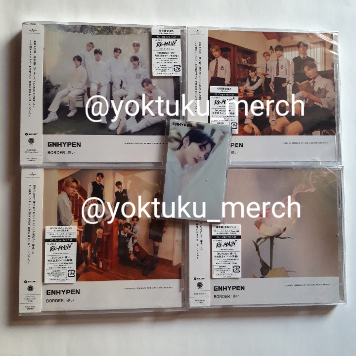 Album Japan border Hakanai jungwon jake heeseung (lim a & b umj ums universal music)