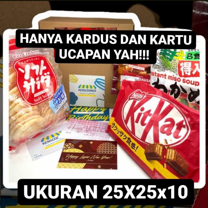 

Hampers Lebaran / Hampers Valentine / Hampers Imlek / Hampers Birthday Diskon!!R30F