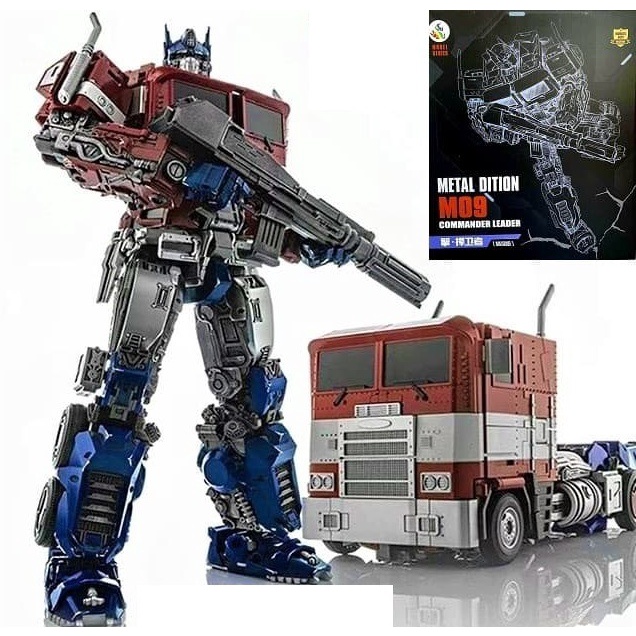 M09 Commander Leader Model Series Optimus Prime Bumblebee MO9