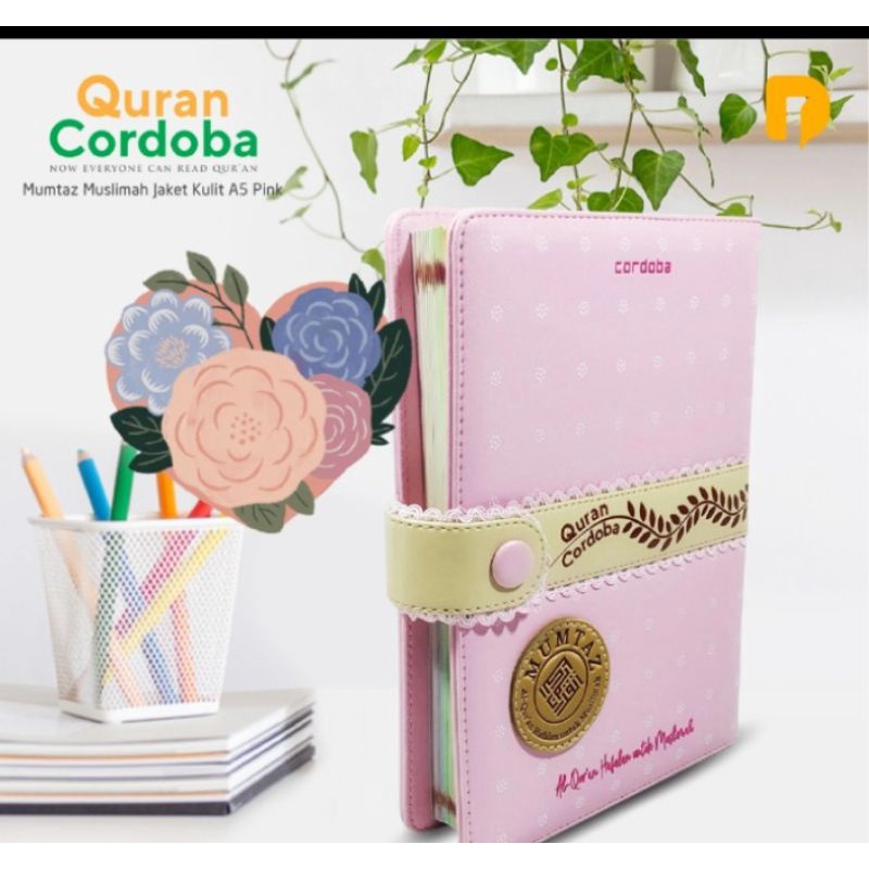 

Al-Qur'an Cordoba Mumtaz Muslimah/Al-Qur'an Hafalan Mudah