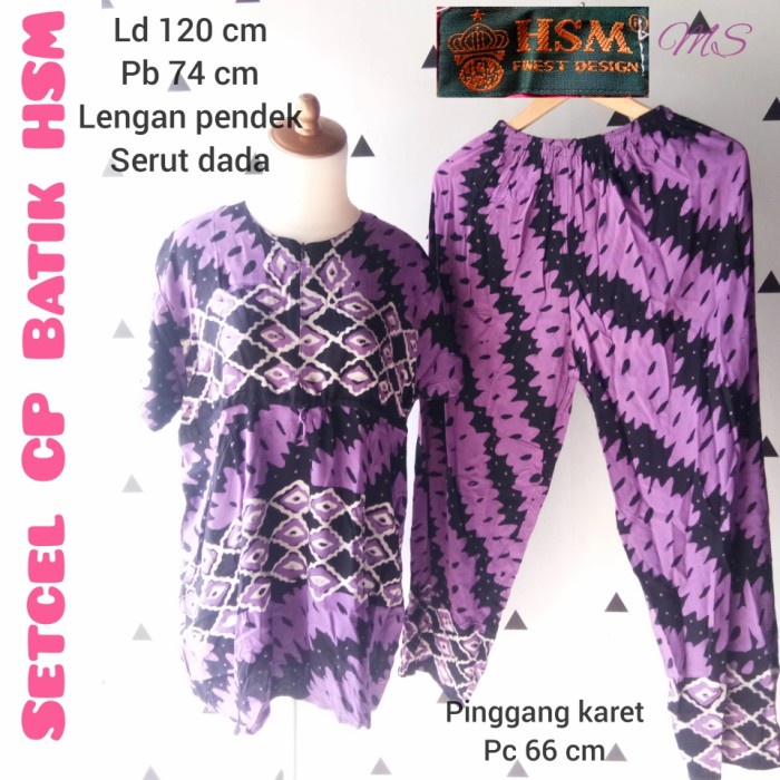 v0N121N Setelan Celana Panjang Lengan Pendek Batik Hsm - Abu-Abu Nv3B2V01