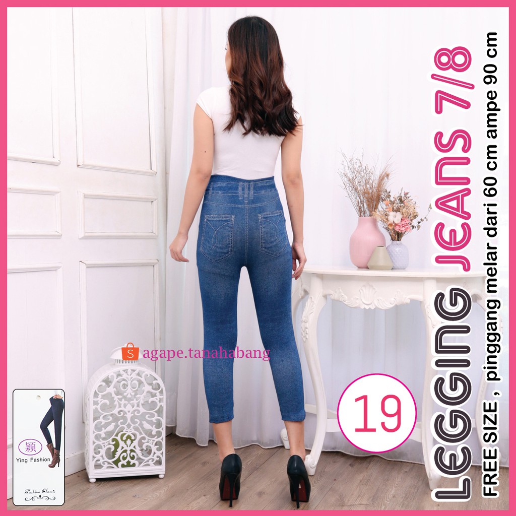 Legging Jeans Pendek # 19 / Legging pendek Wanita / legging pendek Wanita