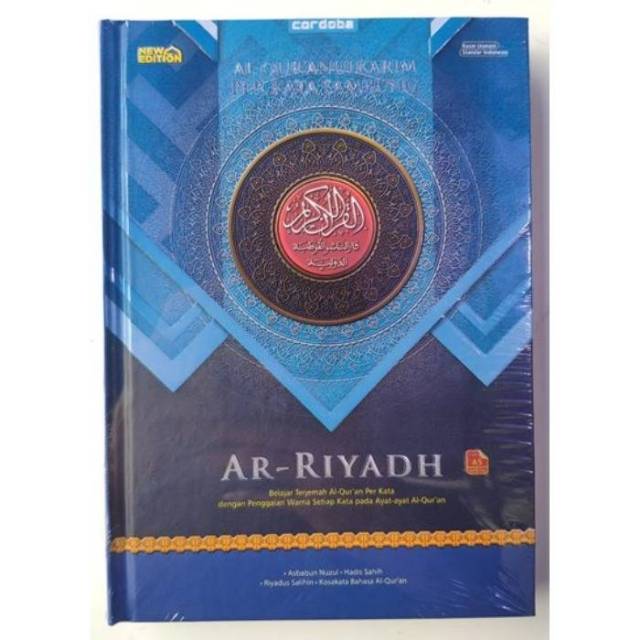 Cordoba Al Quran Terjemah Perkata Ar-Riyadh  A5