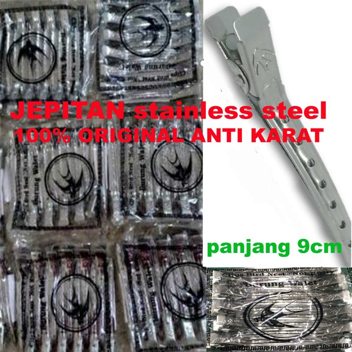 JEPITAN CETAKAN SARANG BURUNG WALET Bird's Nest