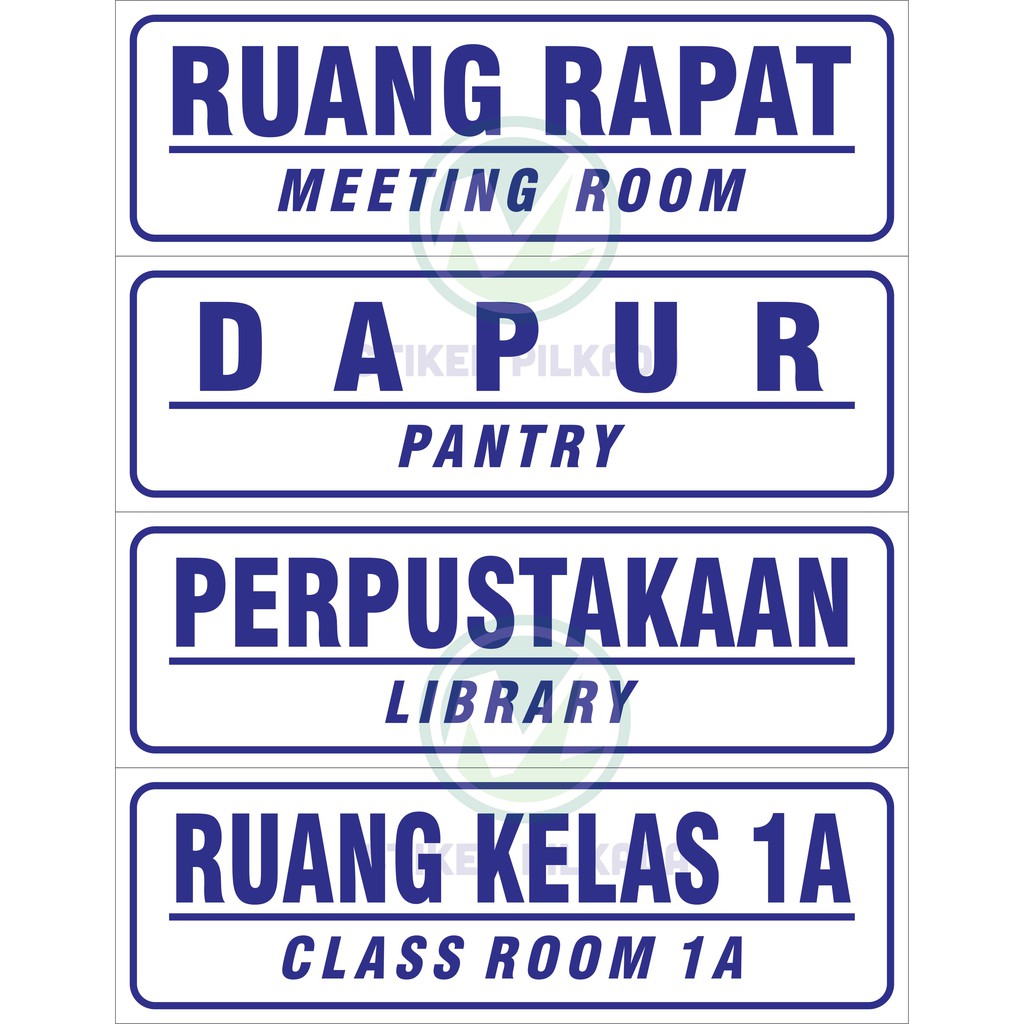 

STIKER VINYL RUANG RAPAT, DAPUR, PERPUSTAKAAN, RUANG KELAS (DIJUAL SATUAN)