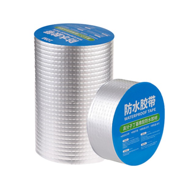 Lakban Aluminium Anti Bocor Anti Air Anti Api Waterproof Tape Super