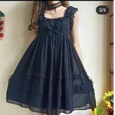 dress gothic brand jill stuart