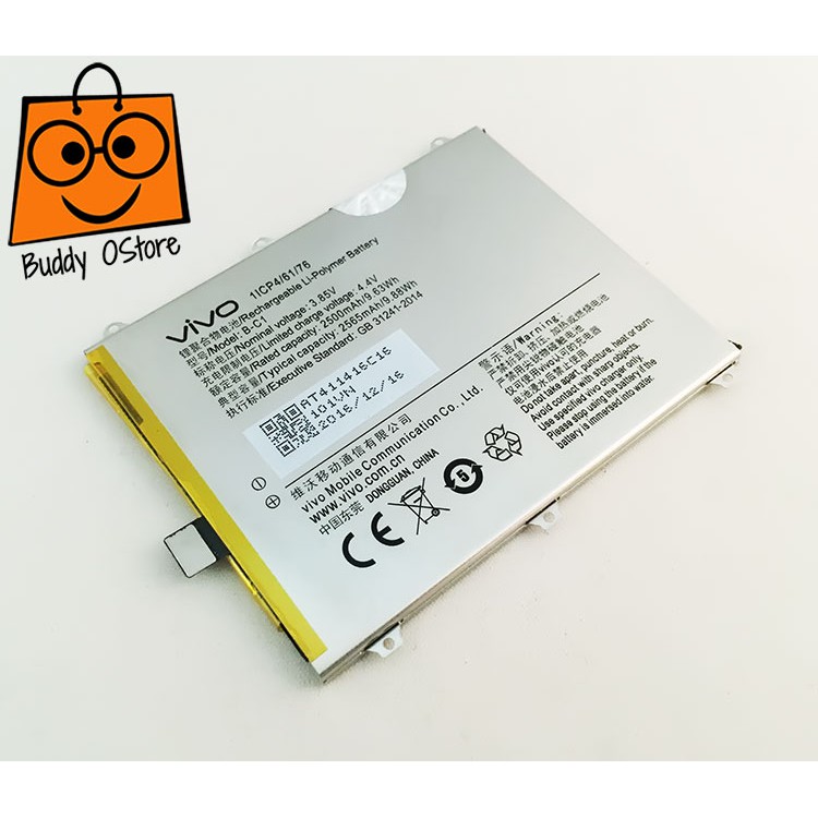 Baterai Battery Vivo Y53 B-C1 Original 100% | Shopee Indonesia