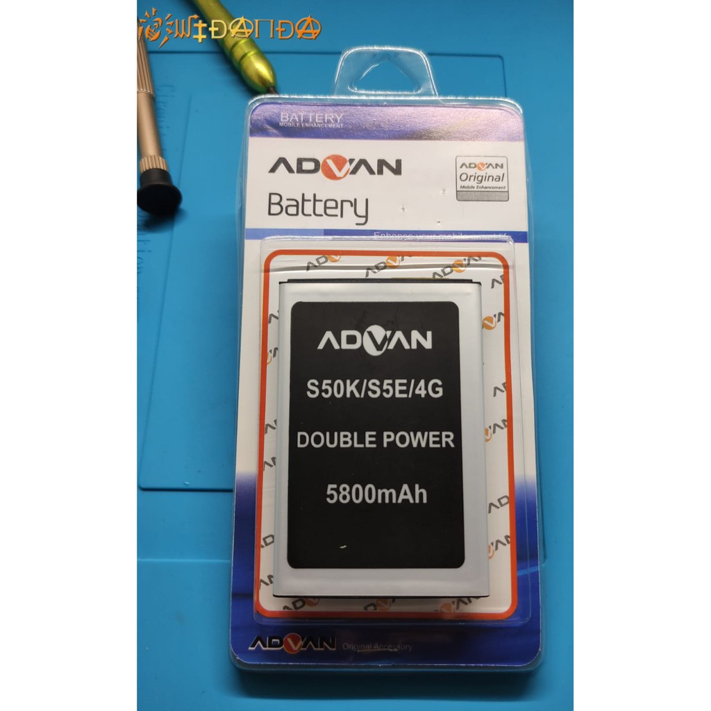 Baterai Advan S50K Batre Advan S5E 4G Battery 2 IC Double Power 4800mAh