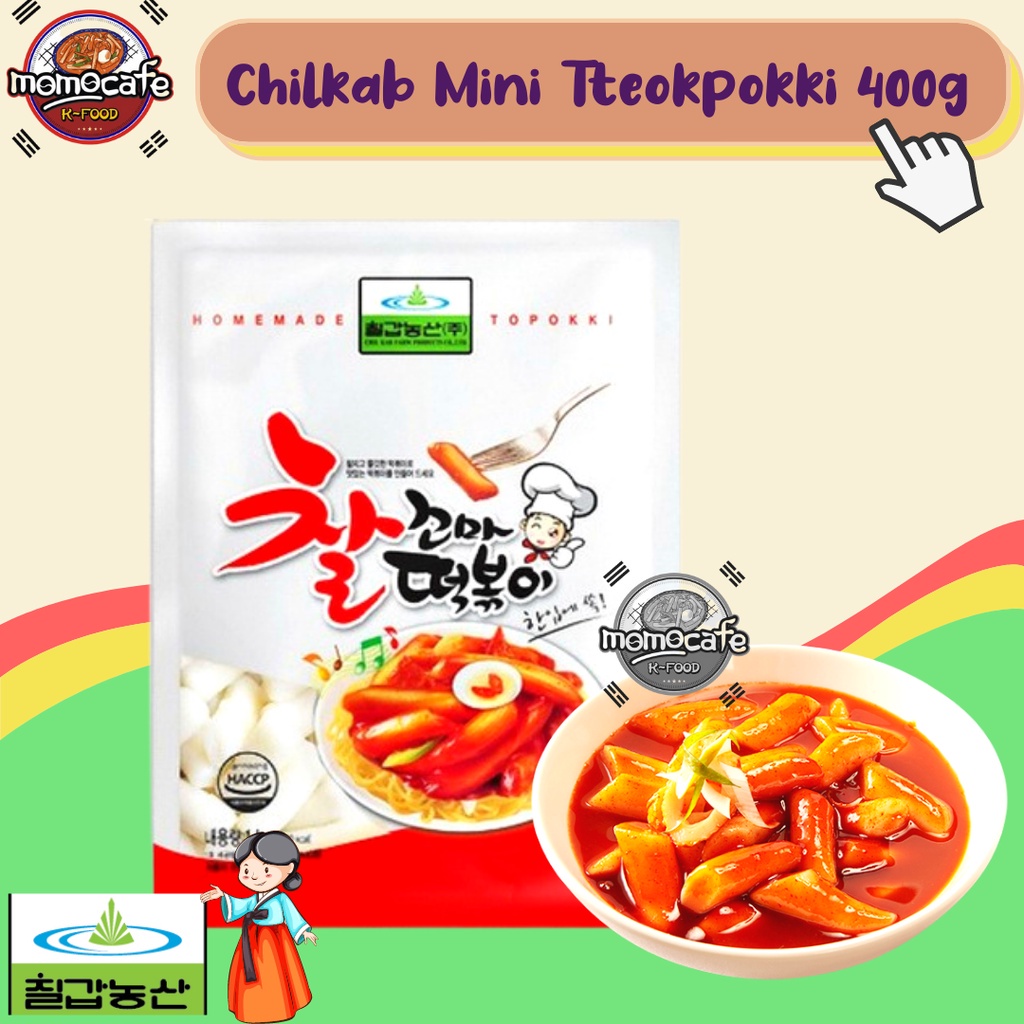

Chilkab Rice Cake Tteokpokki 400g - Toppokki Tanpa Saus Made In Korea