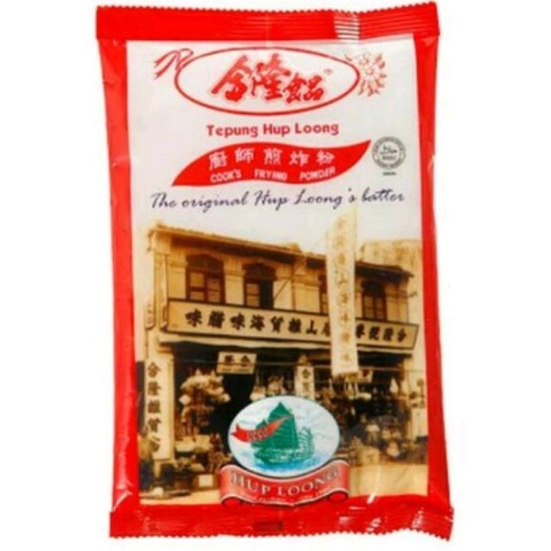 

TEPUNG BUMBU GORENG HUP LOONG HUPLONG HUP LONG HUPLOONG FRYING