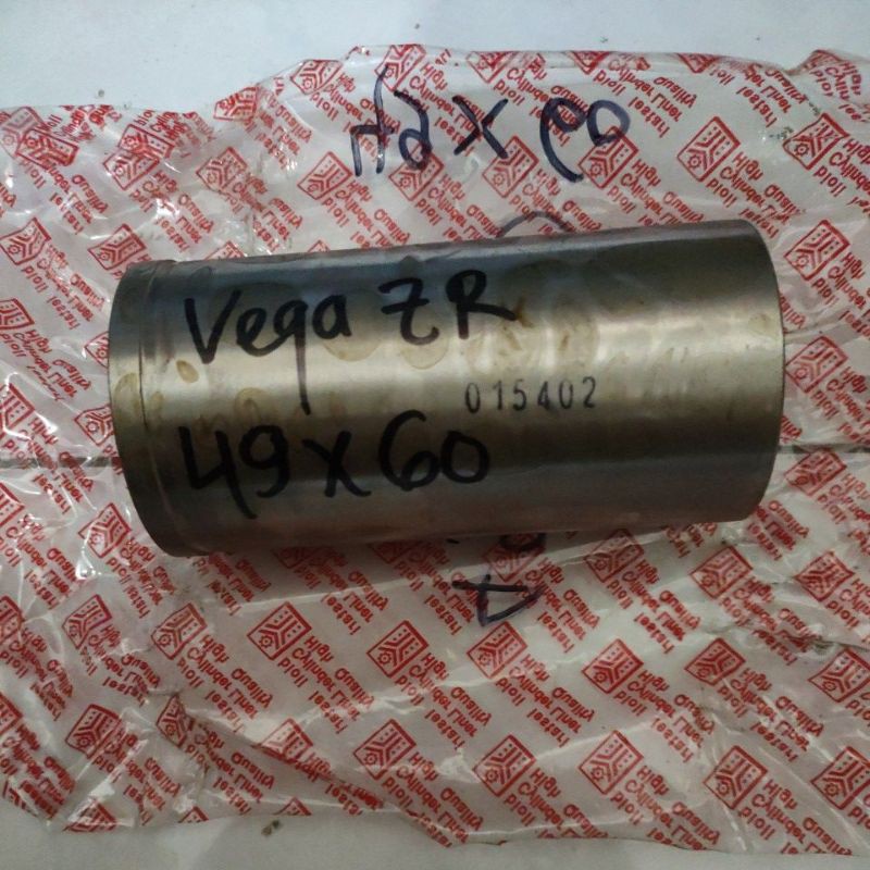 cylinder liner foring boring vega zr 49x60 bioli