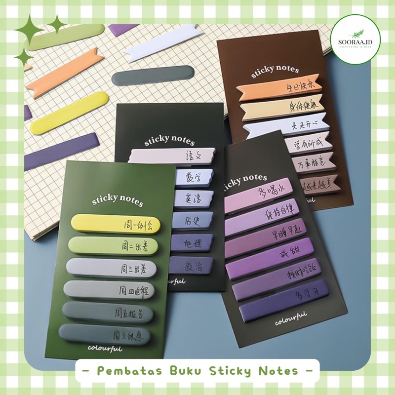 ✨Pembatas Buku Sticky Notes Gradasi Simple Aesthetic Korea✨