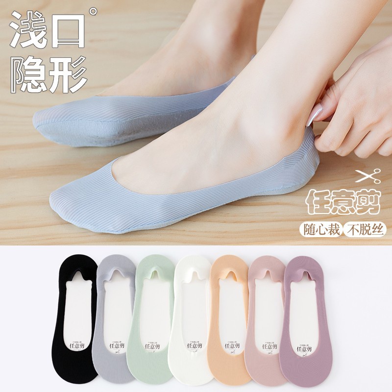 Kaos Kaki Polos Ankle Low Cut Casual Bahan Katun Lembut Pria Wanita Ankle Socks Unisex Sekolah Korea