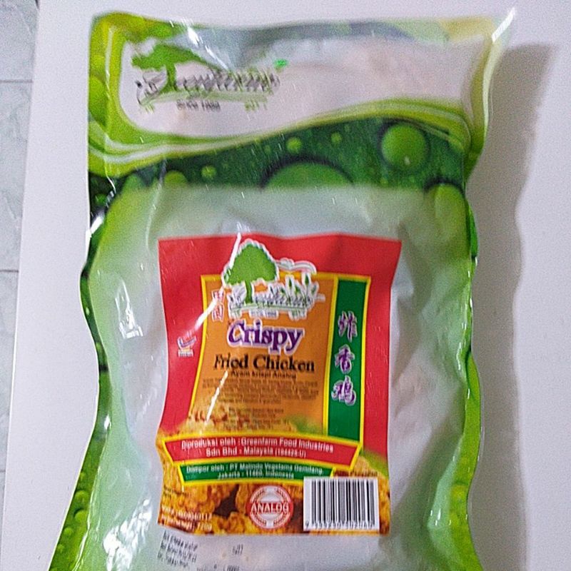 Crispy Fried Chicken Vegetarian