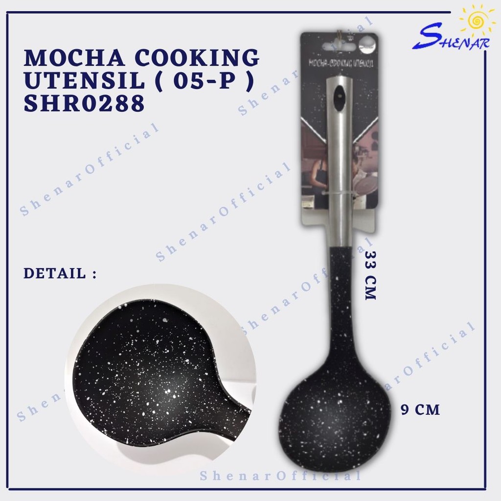 SHENAR SPATULA SUTIL KITCHEN UTENSIL SET GAGANG STAINLESS POLYPROPYLENE / MOCHA COOKING UTENSIL