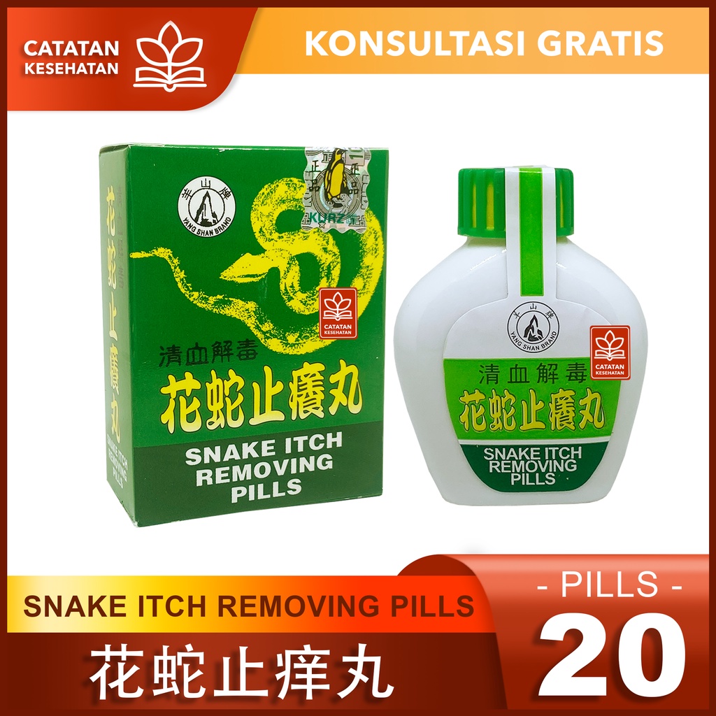 Snake Itch Removing Pills // Obat Gatal
