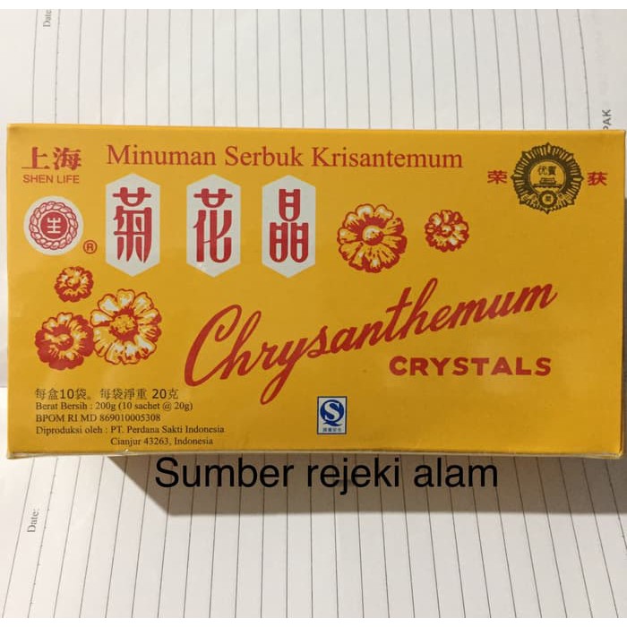 

chrysanthemum krisantemum teh kembang panas dalam batuk dll vnl1127