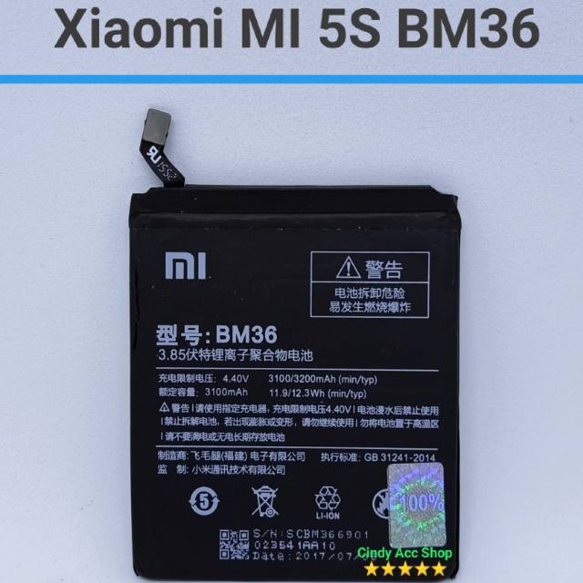 Baterai Battery Batre Redmi Mi 5S Mi5S BM36 BM 36 Original